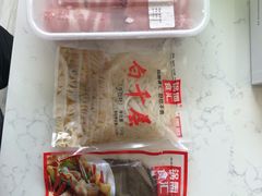 -锅圈食汇火锅烧烤食材超市(回龙观店)