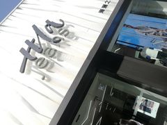 -海澜之家(王府井大街店)