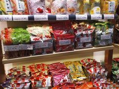 零售区-良品铺子(大唐西市店)