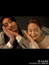 -女王风尚STUDIO·轻奢化定制