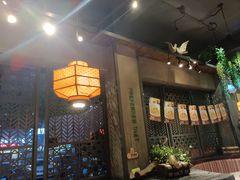 -湘当爱·鲜煮现炒(松岗立业路店)