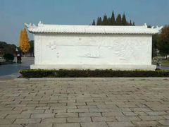 -东坡赤壁风景名胜区