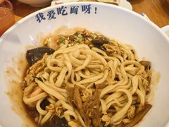 -北三条胡同打卤面馆(雍和宫店)