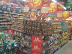 -广百家超市(大东海店)