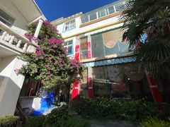 -尼玛藏家风味园(阿山食城店)