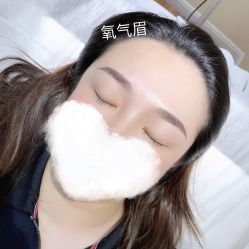 -MIVI半永久纹眉机器野生眉纹唇