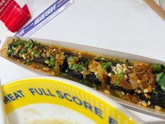 -粉小主·贵州酸汤牛肉粉(南京仙林金鹰店)