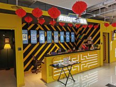 -Xcape异时刻密室逃脱真人NPC(新世界百货崇文店)