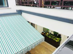 -旺山·浪头人家