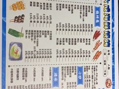 -大成海鲜烧烤·小龙虾(七宝店)