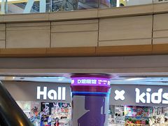 -大悦城(沈阳中街店)