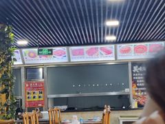 -马记伊源斋涮肉·清真菜(百子湾店)