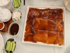 -上海和平饭店龙凤厅 Dragon Phoenix