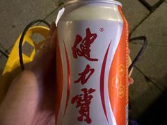 -李犟大爆鳝面·手工蟹黄包(湖滨西湖店)