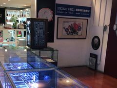 -名表维修(庄胜崇光百货店)