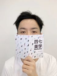 -Four Seven·半永久纹眉