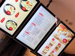 -万寿斋(IST艾尚天地店)