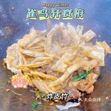 广州探店|性价比超高的三鸟干锅店-雀鸟轩食府