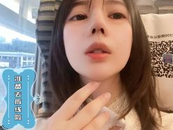 -素美医疗美容·西南眼鼻整形·修复基地