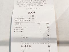 -狐狸和向日葵(北京路店)