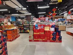 -盒马鲜生(红莲店)