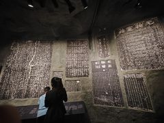 -广西壮族自治区博物馆