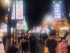 -西安钟楼北大街希尔顿欢朋酒店
