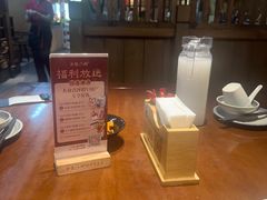-乡里八闽·福州乡土菜(火车北站店)