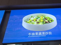 -沱江小镇 (良乡店)