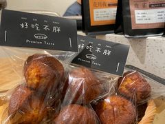 -Seeking Coffee咖啡(新竹路店)