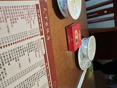 -天下客饭店(中山路店)