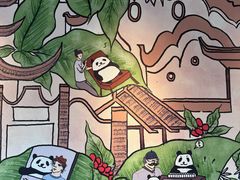 -星巴克臻选(成都宽窄巷子店)