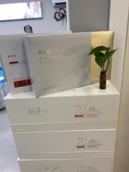 -蕾特恩专业祛痘国际连锁