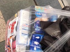 -大国药妆(NEW心斎橋店)