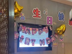 -海底捞火锅(锦艺城店)