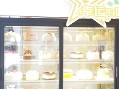 -LOVEGIFT爱礼(八佰伴店)