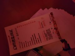 -COMMUNE幻师(上邦百汇城店)