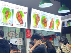 -赵元章肉骨烧(山塘街店)