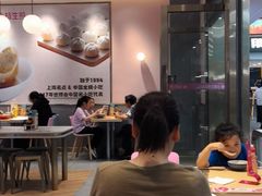 -小杨生煎(周浦万达店)