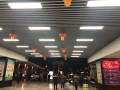 -绵阳南郊机场