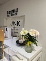 点击看大图 -JNK皮肤管理中心