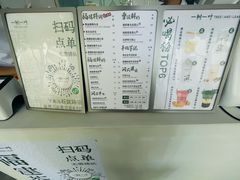 -一树一叶·福建茶档(石鼓路店)