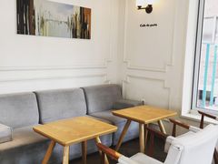 -Cafe de Paris(林荫路店)