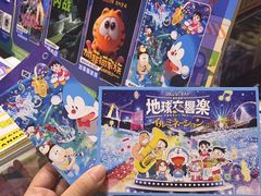 -万达影城IMAX(海口日月广场店)