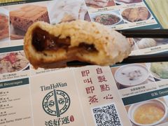 -添好运点心专门店(百老汇店)