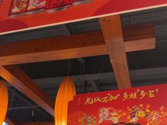 -蜀家渝重庆火锅(南屏街店)