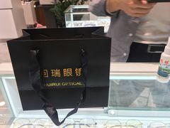 -回瑞眼镜·蔡司·依视路官方授权店(广益路万达店)