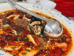 毛血旺-花椒笑成都小馆(百脑汇店)