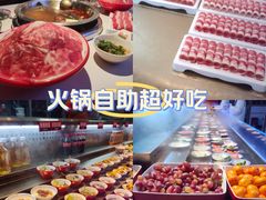 -李姑婆鲜切牛肉火锅自助(凤城二路店)