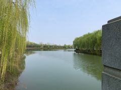 -西安汉城湖景区